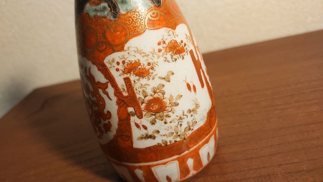 古九谷九谷焼徳利龍の図明治九谷飯田屋宮本屋窯赤絵金彩本金1客