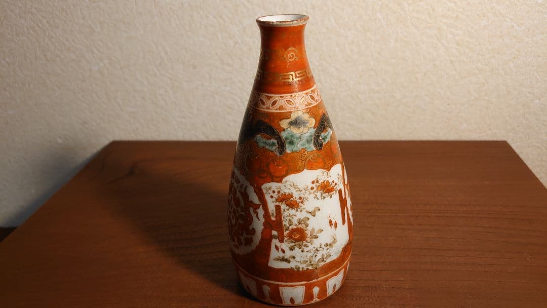 古九谷 徳利 赤絵 華入 馬の図 仙人図 古九谷 九谷焼 徳利 龍