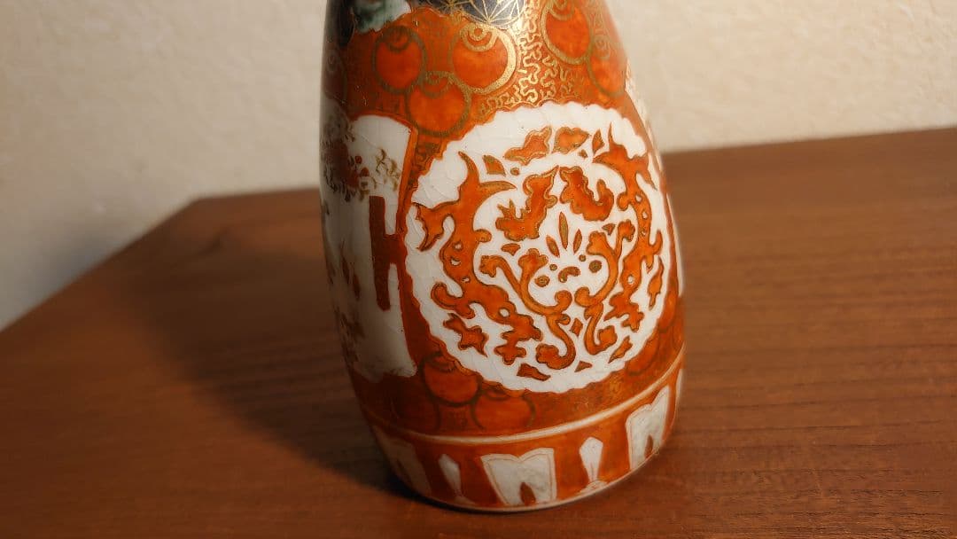 古九谷 九谷焼 徳利 龍の図 明治九谷 飯田屋 宮本屋窯 赤絵 金彩