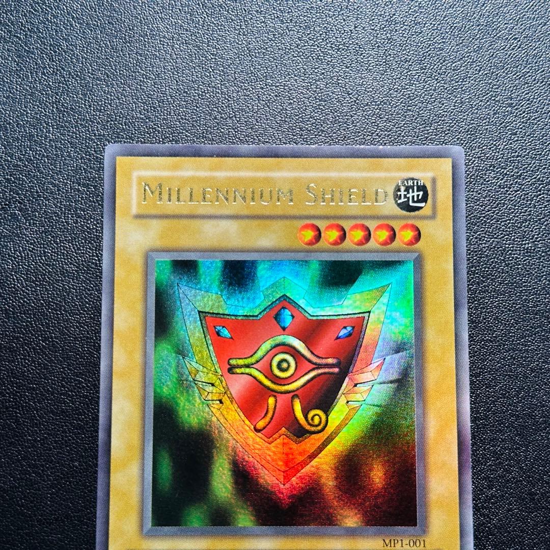 希少 遊戯王カード 英語版 プロモ MP1 千年の盾 ウルトラレア - メルカリ