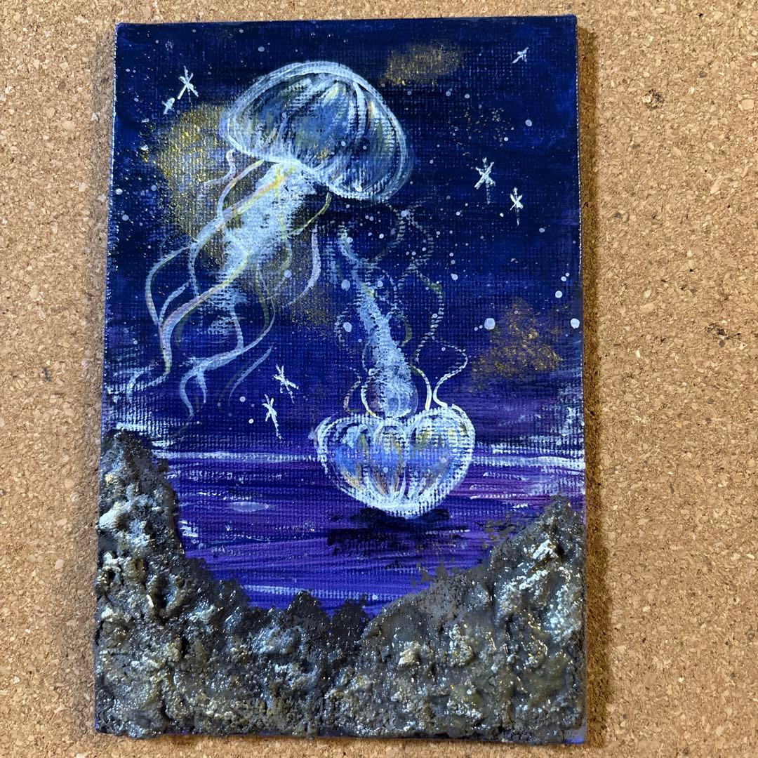 クラゲの油絵【浮遊】1点物の原画キャンバス クラゲの油絵【浮遊】作者