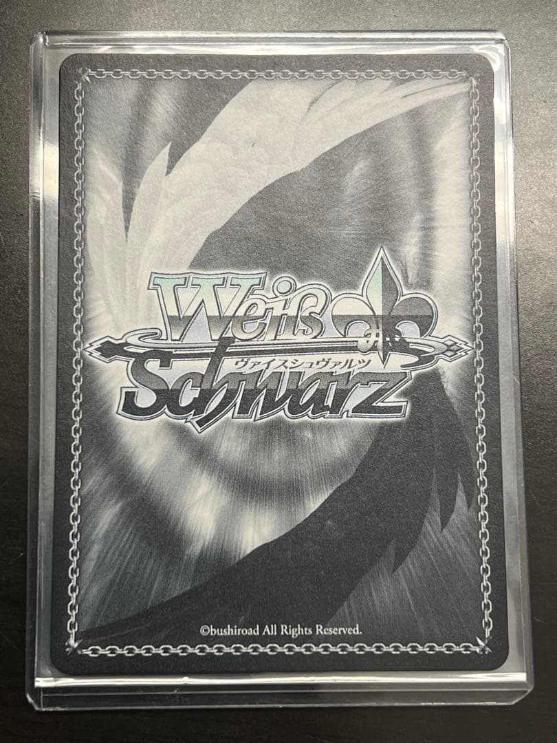 ヴァイス SSP 丸山彩　虹サイン　バンドリ