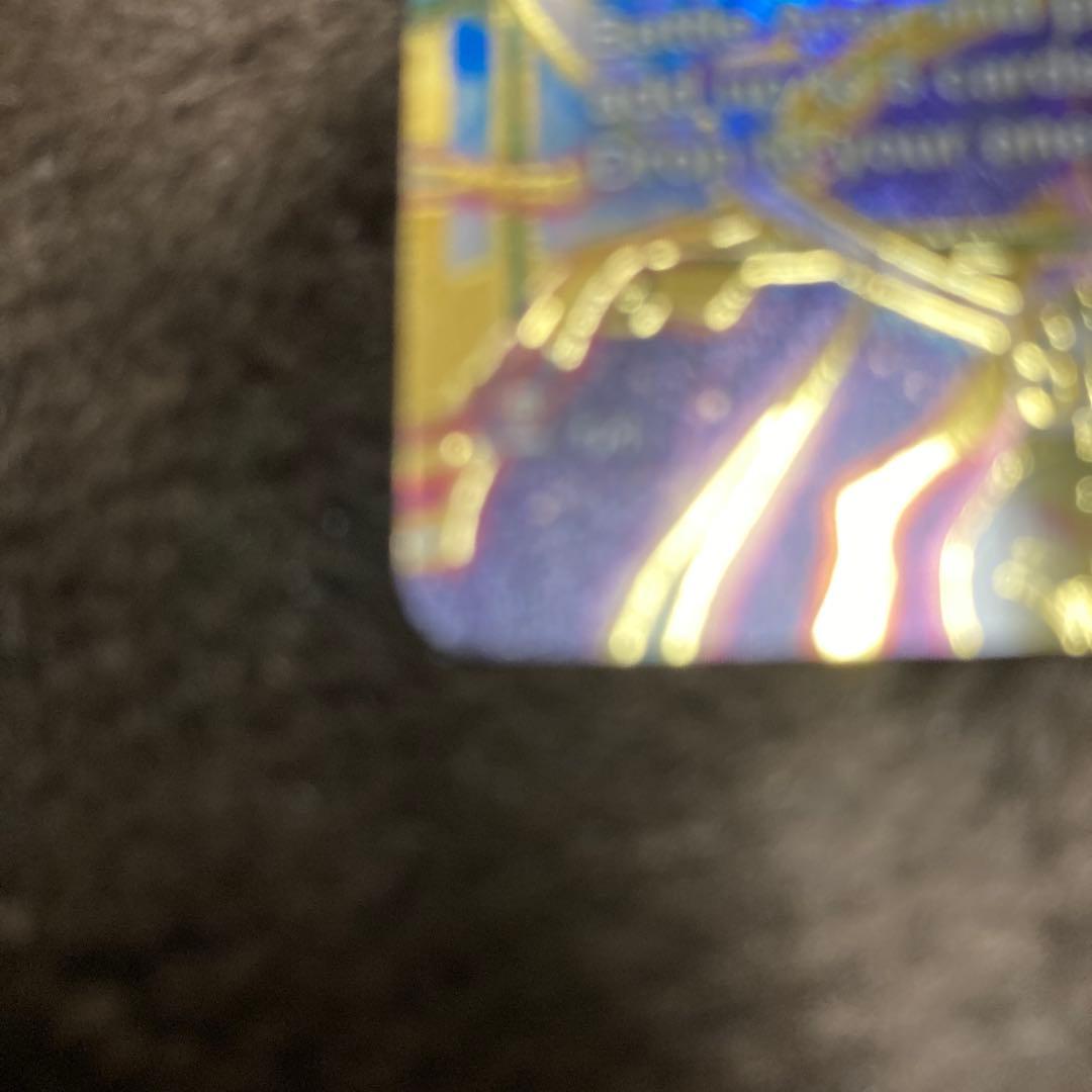 【海外版】FB07-121 孫悟飯&ピッコロ　フュージョンワールド