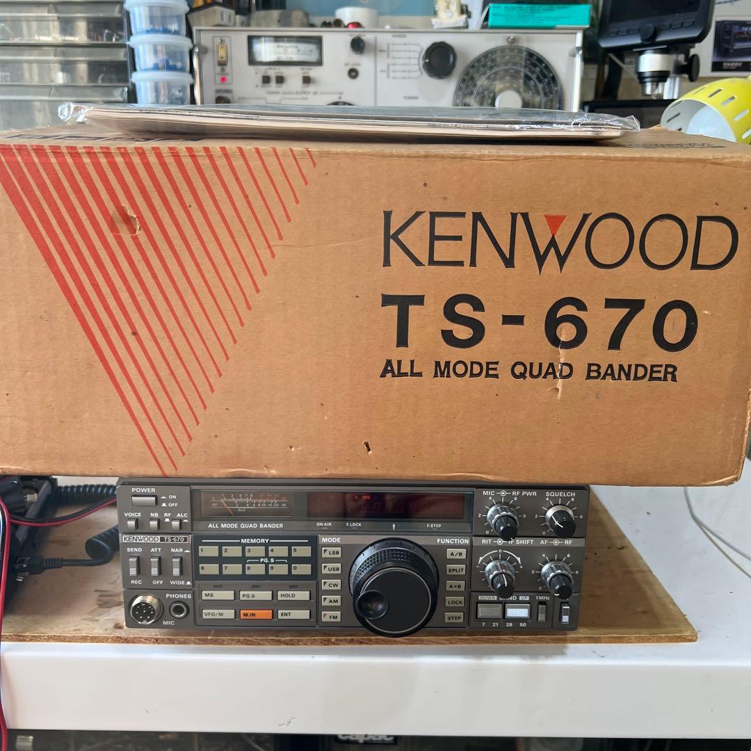 TS670 ケンウッド クワッドバンド ケンウッドTS670.7-50Mカバー