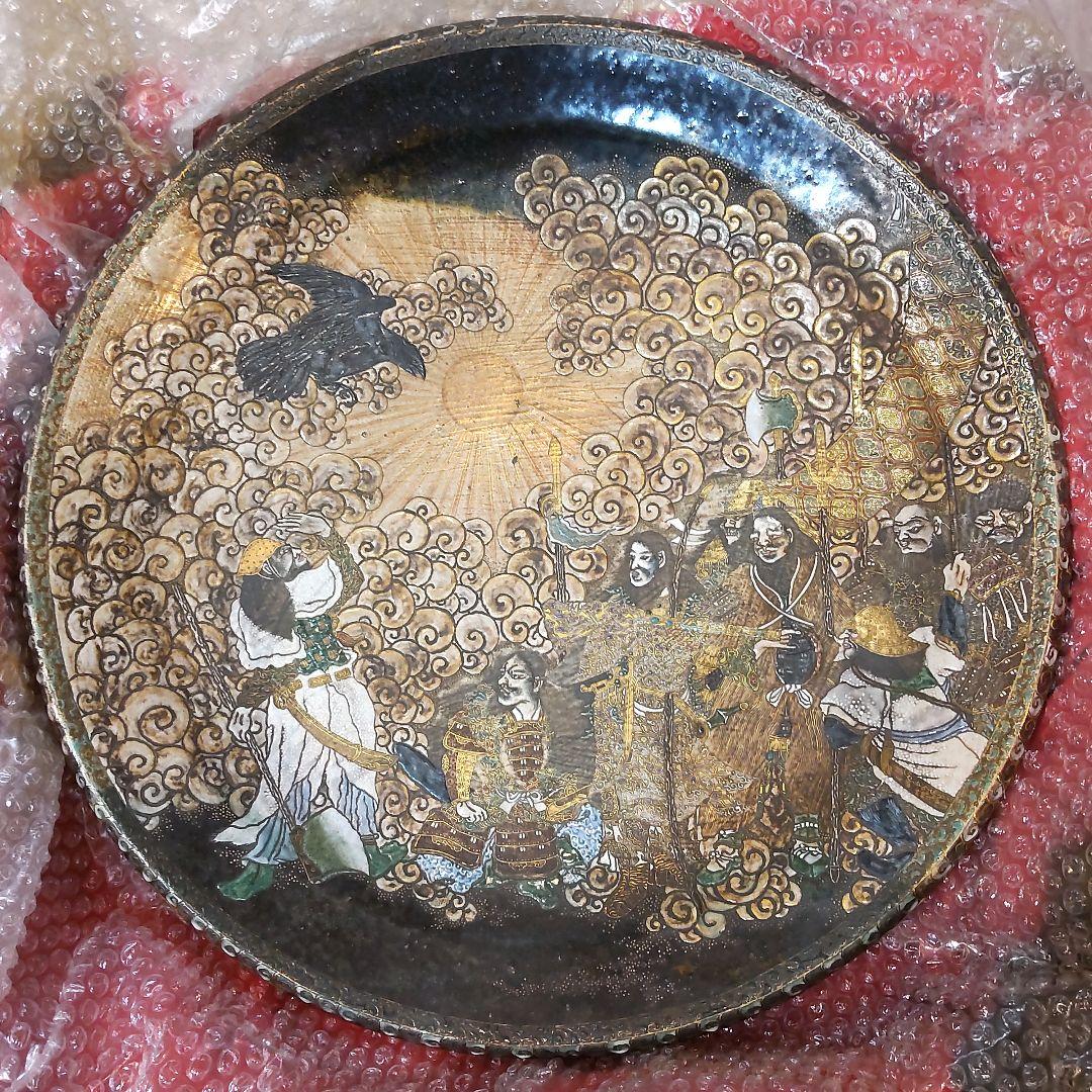 古薩摩焼き、美術館級 大皿 古薩摩焼き、美術館級 大皿