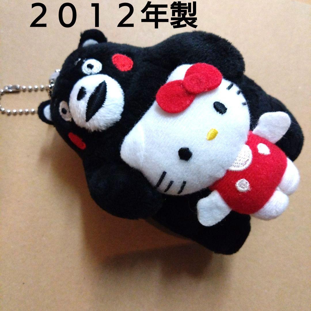 シュタイフ くまモン 10thアニバーサリー テディベア ぬいぐるみ