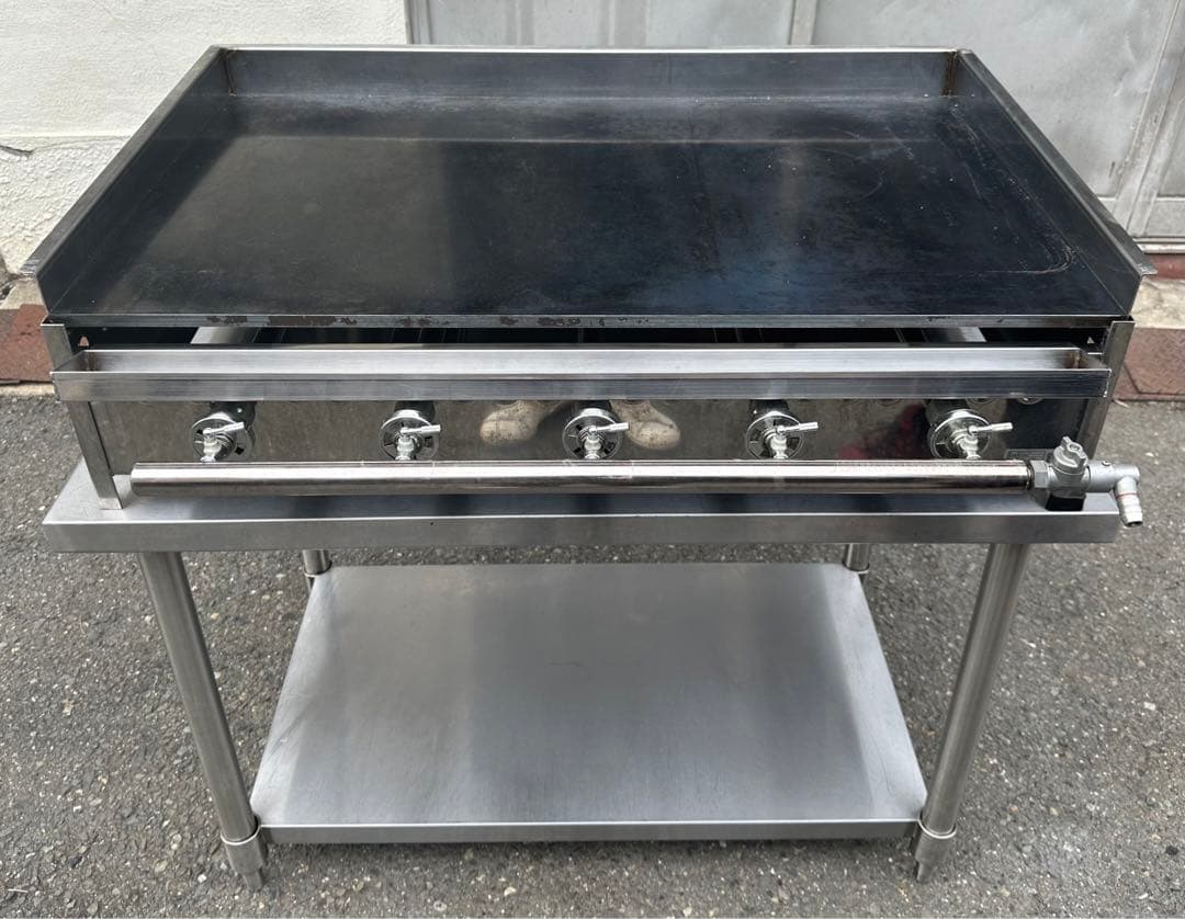 グリドル 都市ガス 2021年