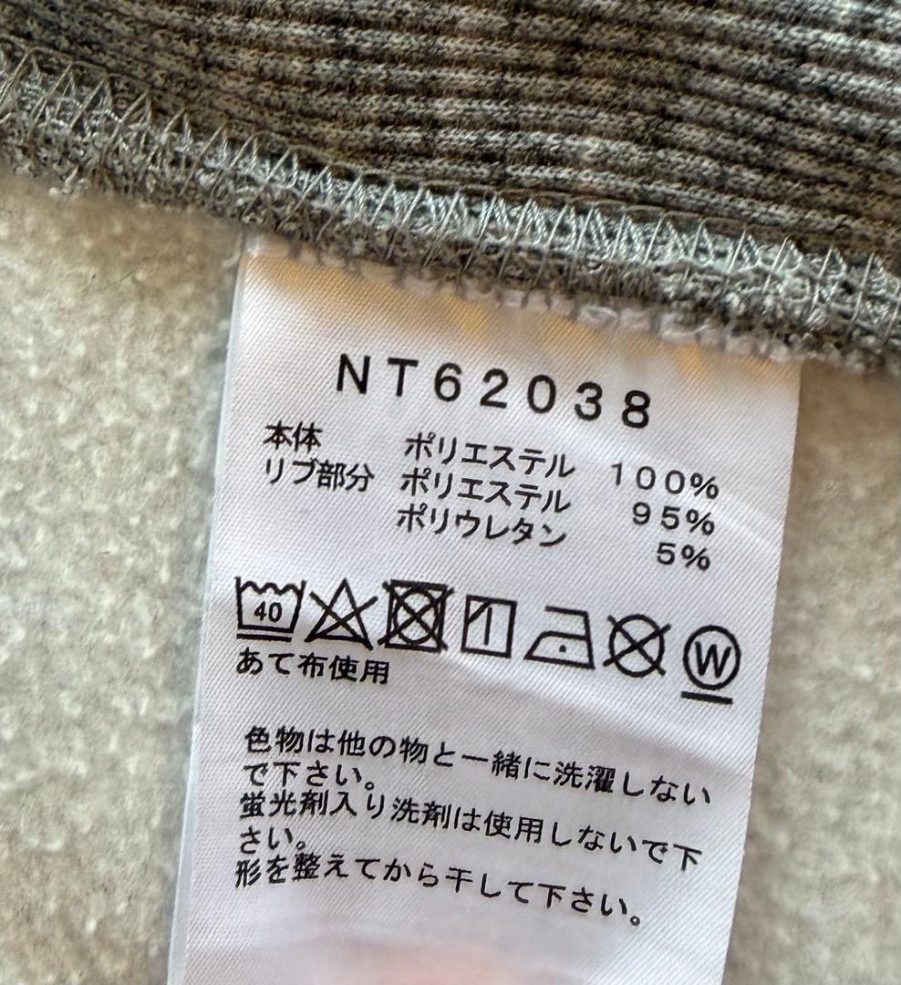 THE NORTH FACE スクエアロゴ　グレー ジップアップパーカー裏起毛