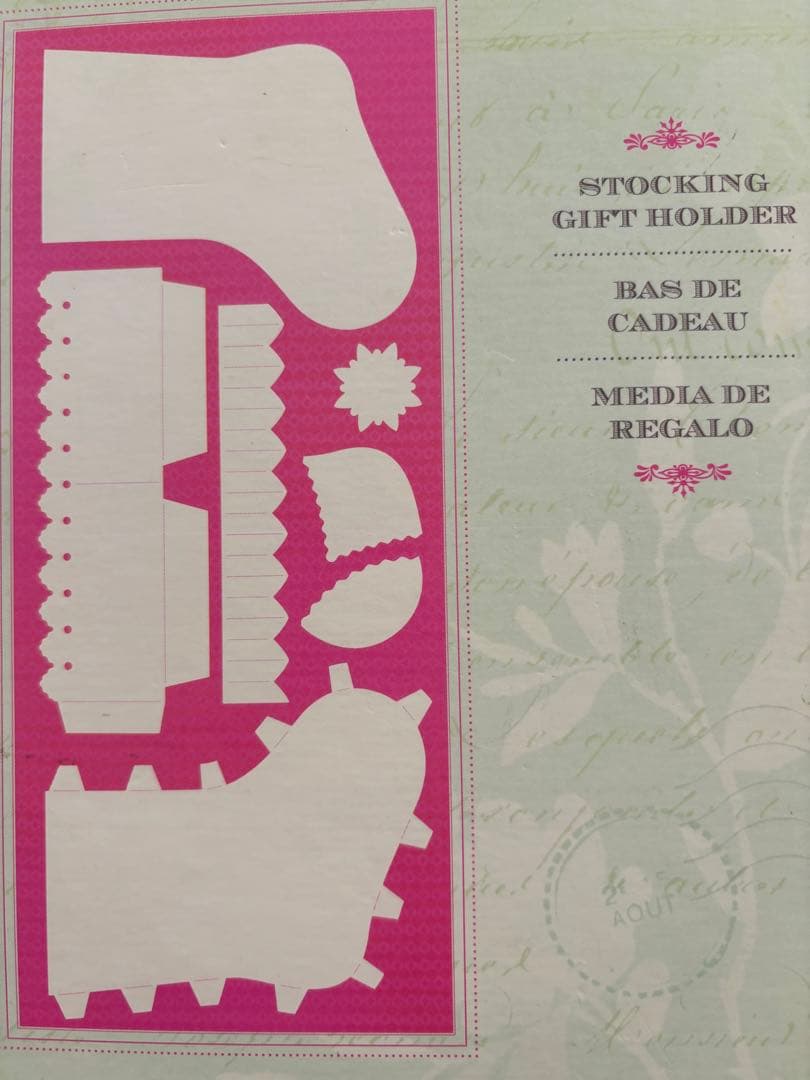 Sizzix Bigz Stocking Gift Holder 658744 アルバム・スクラップ