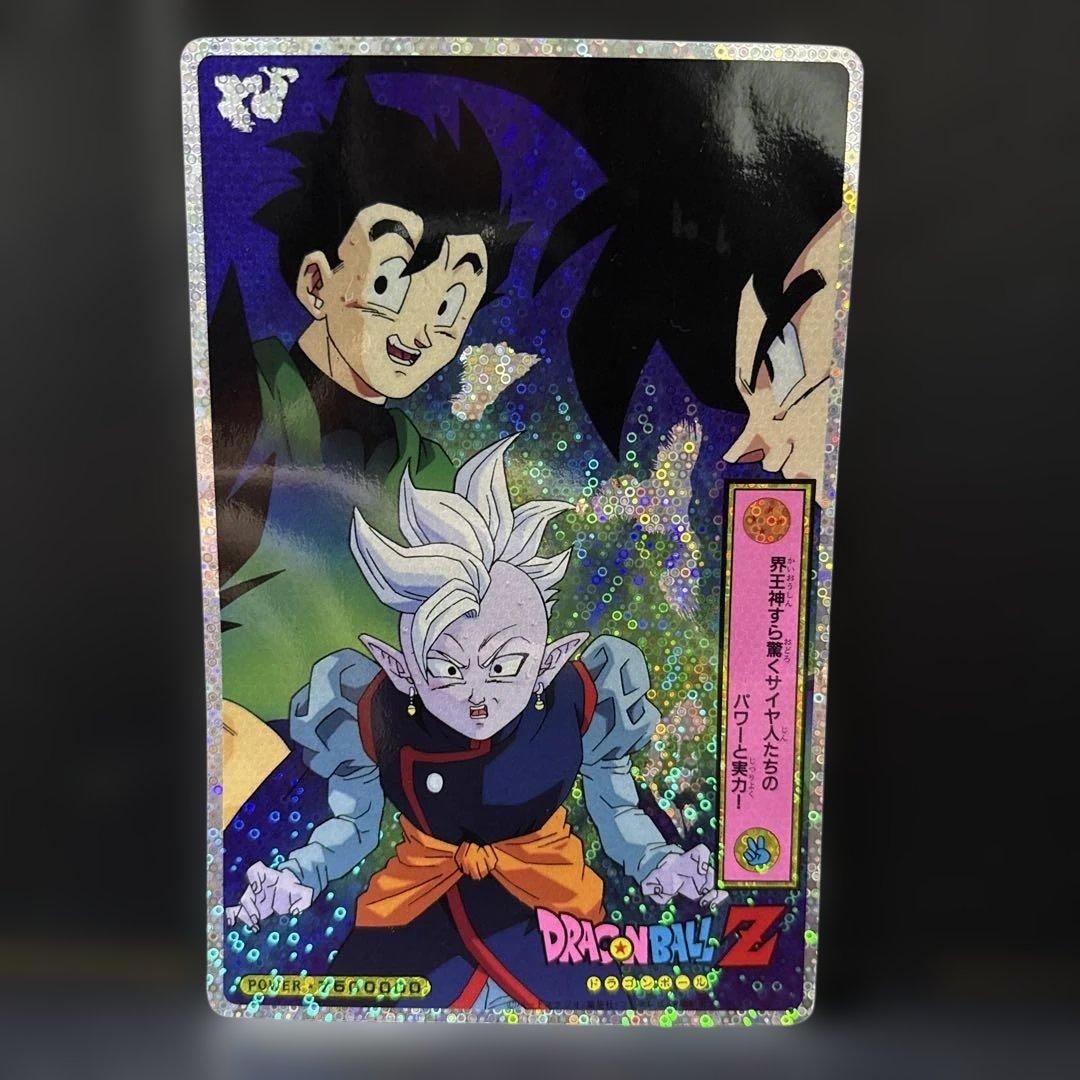 専用出品」なのに他のユーザーに横取りされました……購入予定だった