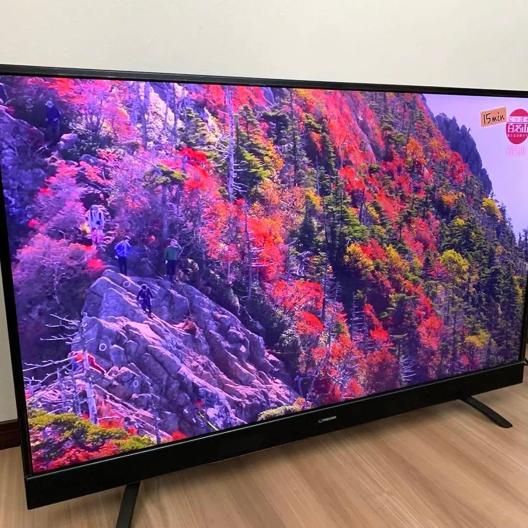 Maxzen 49インチのテレビ (ju49sk03)