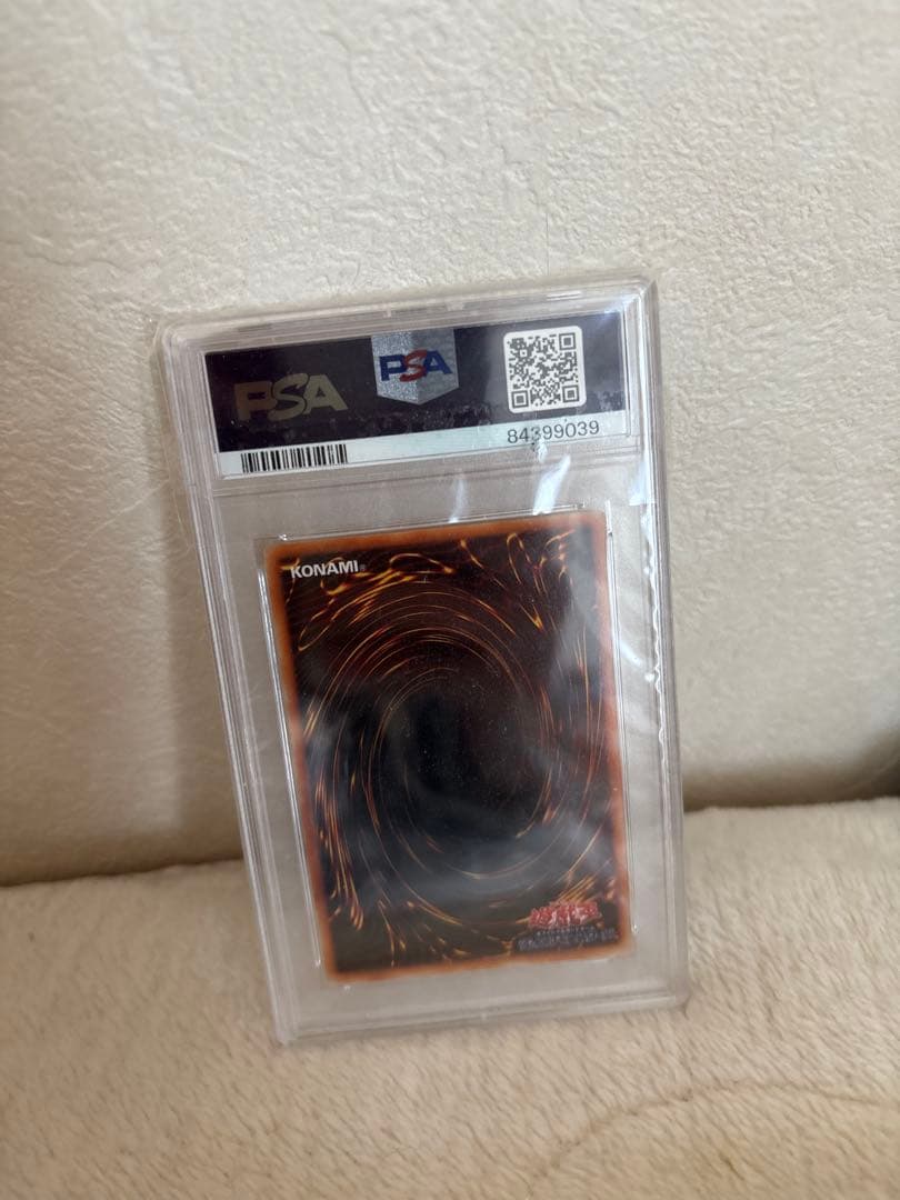 【極美品】遊戯王　初期　封印されし者の左足　ウルトラレア　psa9