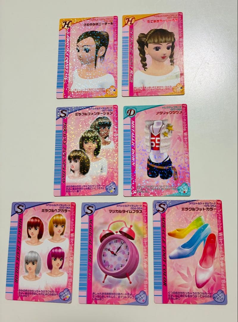 オシャレ魔女ラブandベリー 【カード】2005春夏コレクション - メルカリ