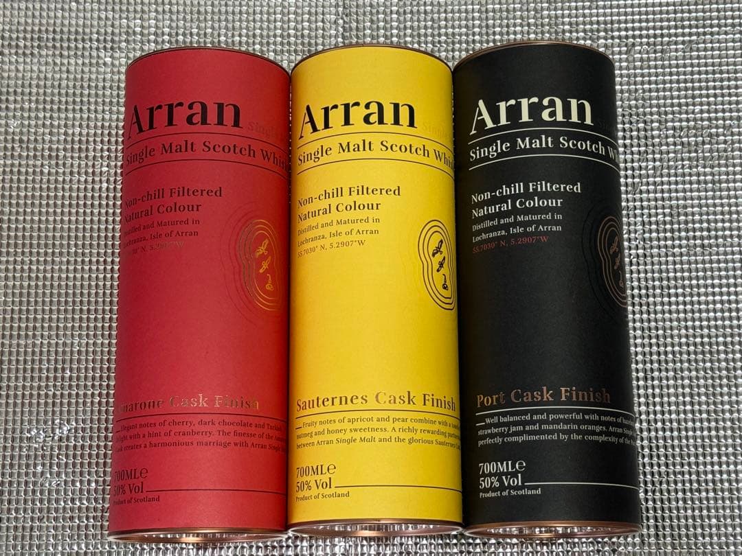 Arran アランアマローネソーテルヌワインポートカスクフィニッシュの3本