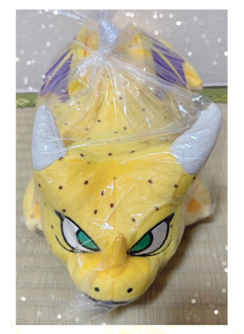 ドラゴンキッズ AM ぬいぐるみ スクウェアエニックス 激レア