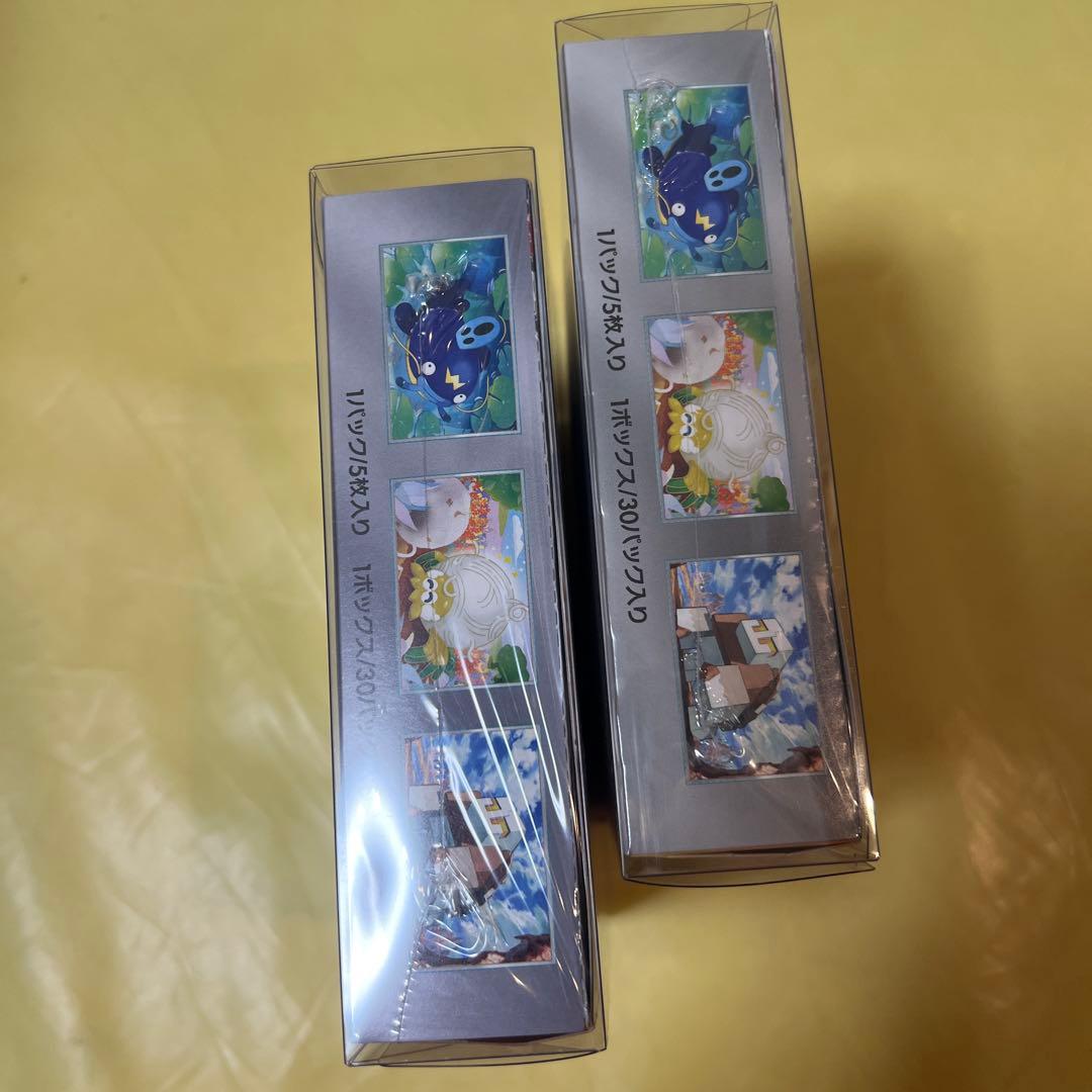 まとめ売り　ポケモンカード　クレイバーストBOX シュリンク付き　2BOX