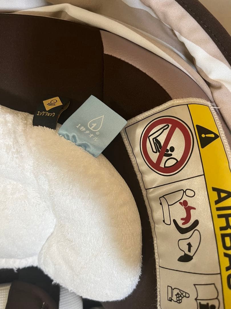 チャイルドシート　コンビ　クルムーヴ　スマート　ISOFIX JJ-600