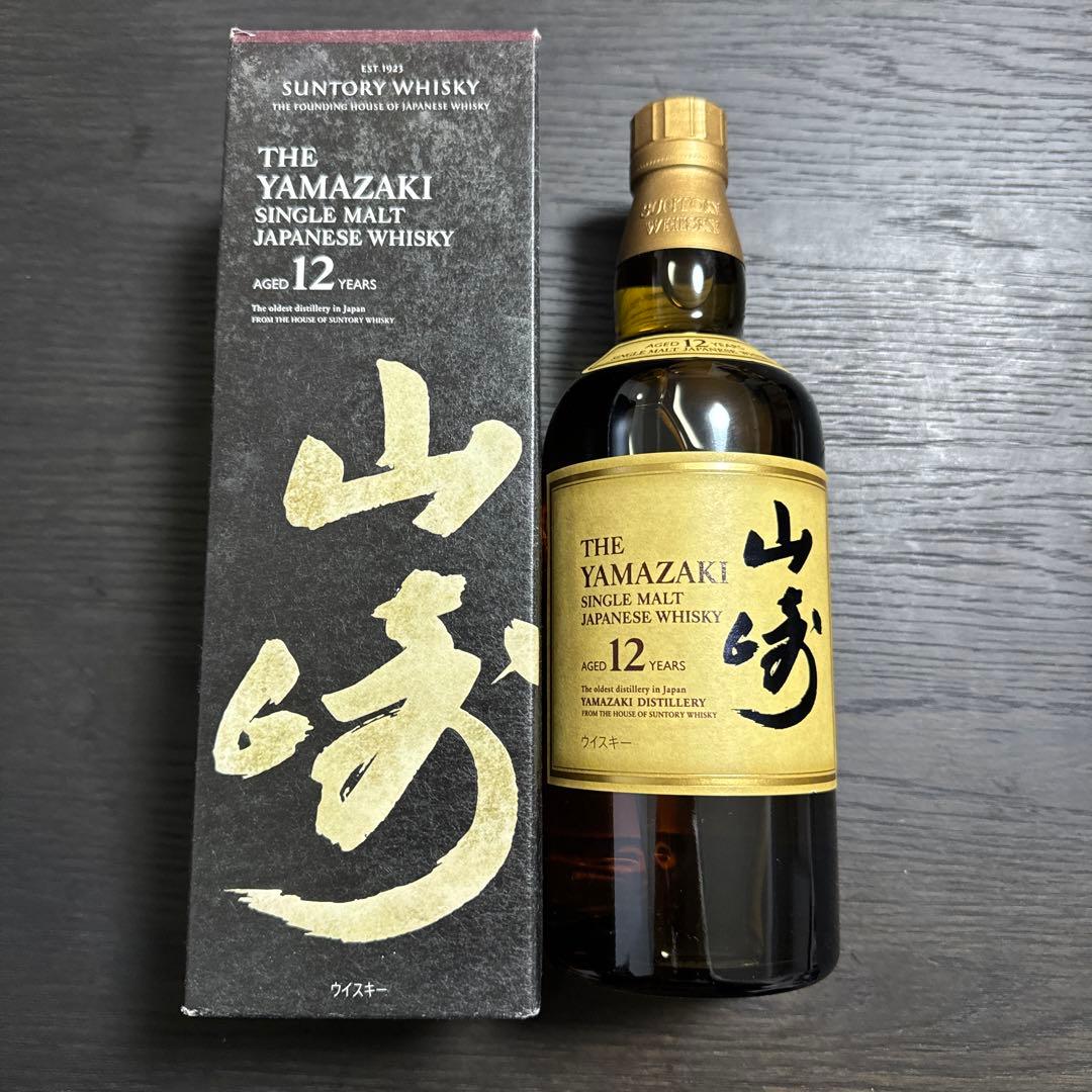 山崎ウイスキー12年未開封
