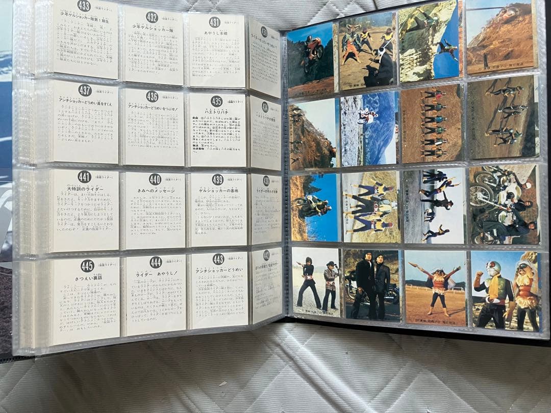 ◆必見◆旧仮面ライダーカード546枚（復刻版）+専用アルバム