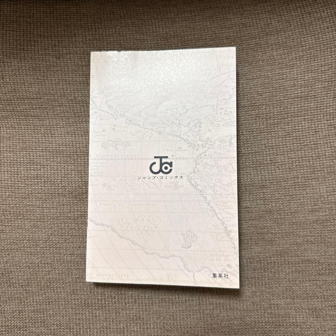 【希少☆第1巻初版本】ONE PIECE ワンピース1巻