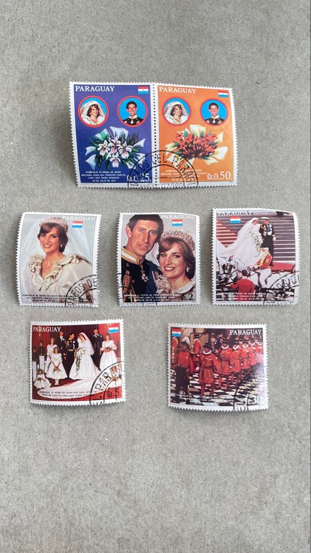 パラグアイ 使用済切手 ダイアナ妃とチャールズ皇太子 7枚 - メルカリ