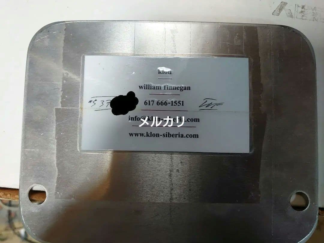 KLON CENTAUR SILVER NO PICTURE　最終期ロット？