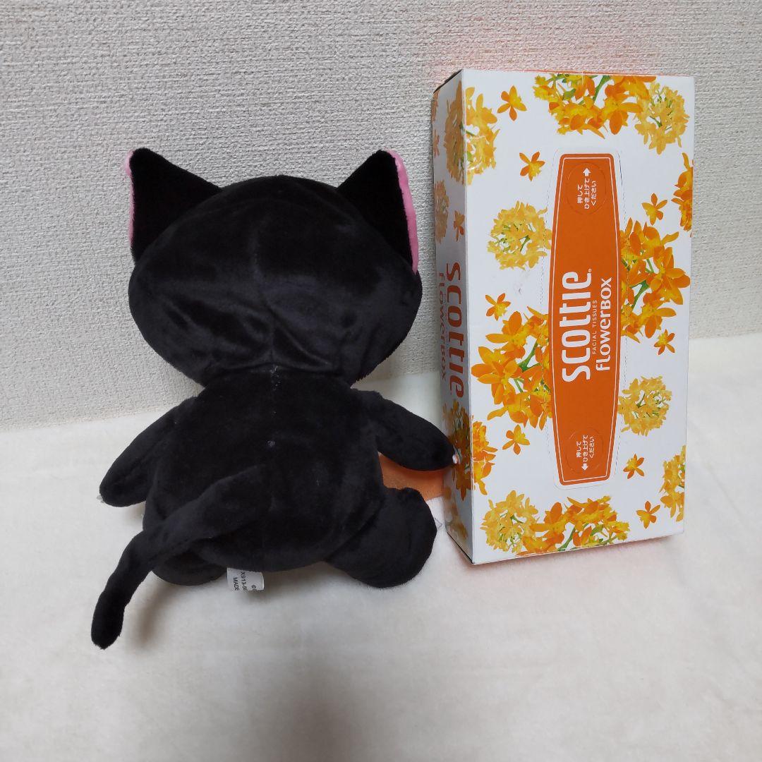 ディズニーストア スティッチ ハロウィン クロネコ ぬいぐるみ