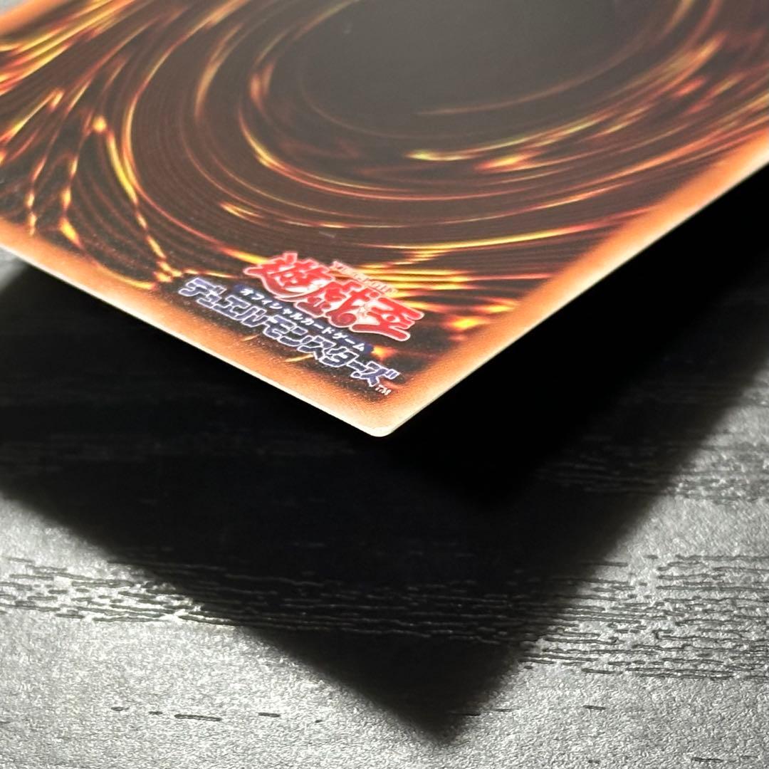 遊戯王 IPマスカレーナ 20th 日版 - メルカリ