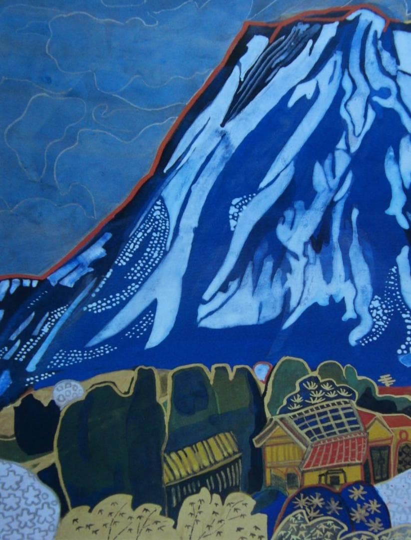 片岡 球子、【富士】、大判、超希少画集・額装画、状態良好、かたおか たまこ