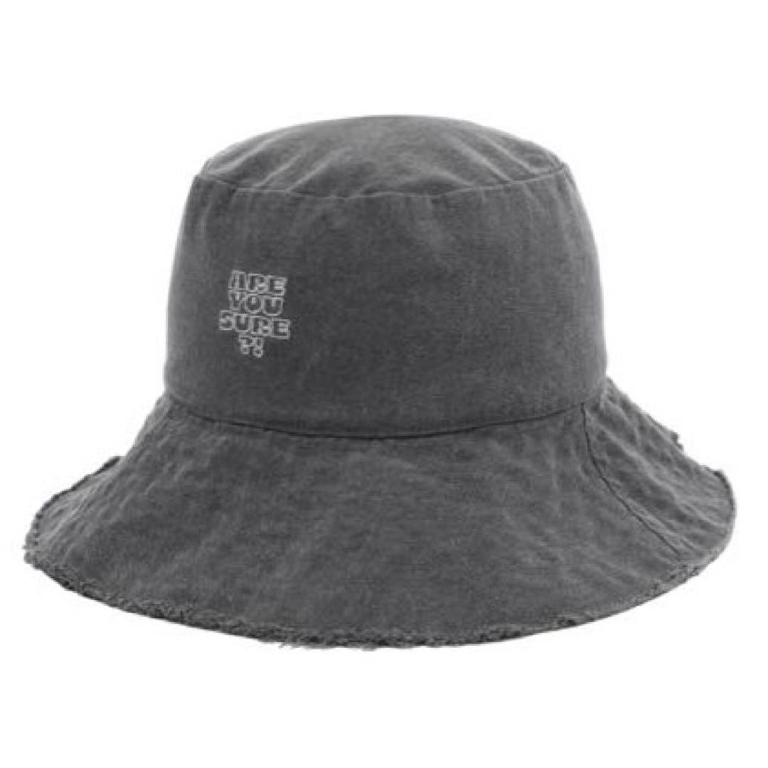 [Are You Sure？!] イゲマジャ　バケットハット　BTS グクミン