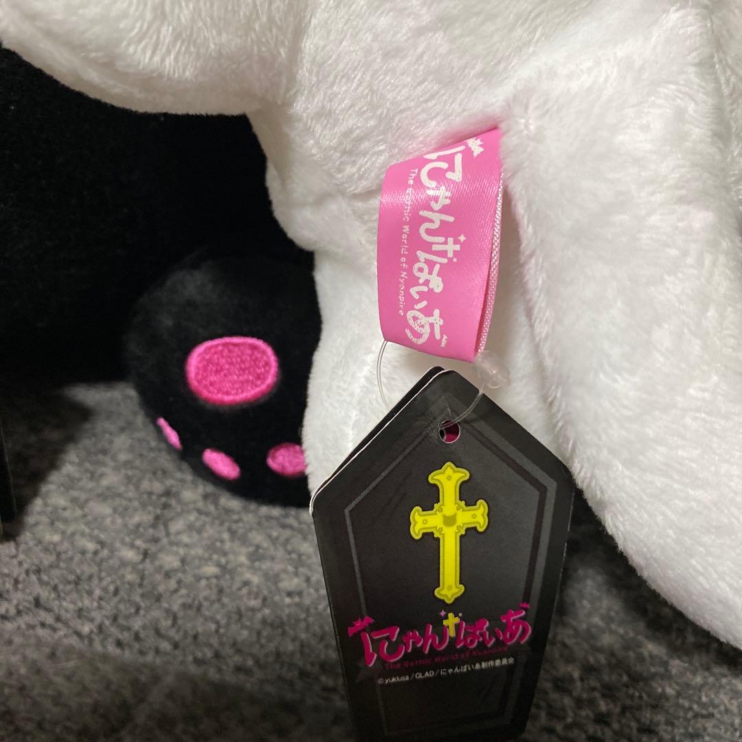 激レア！新品 特大 にゃんぱいあ　にゃてんし　ぬいぐるみ　２体セット　タグ付き
