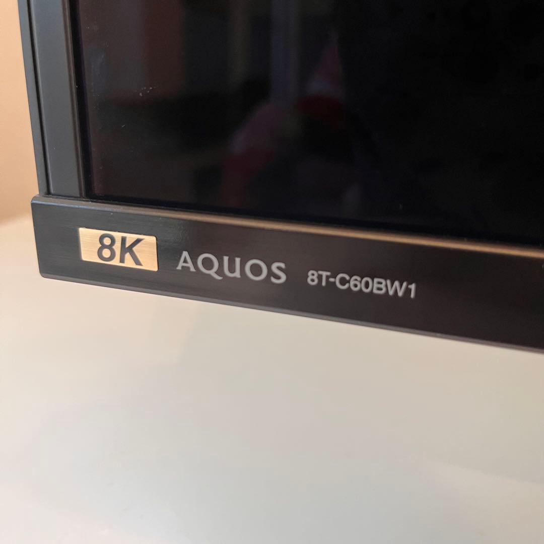即購入OK】SHARP 8K液晶テレビ 60V型 8T-C60BW1 - メルカリ