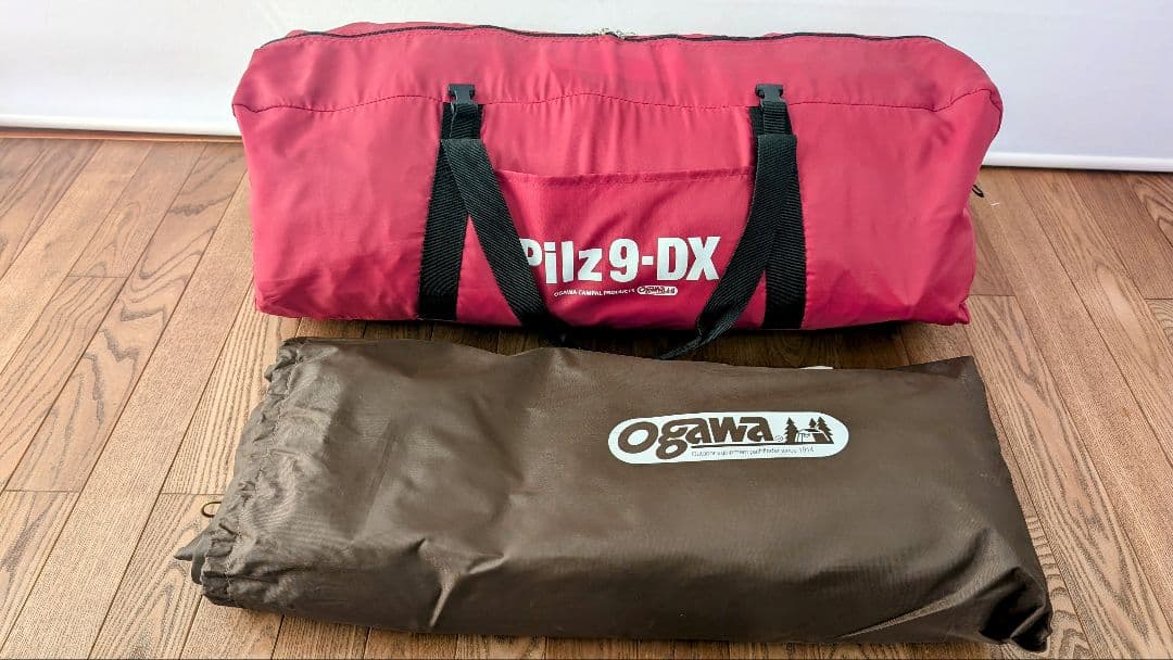 Magnet hang bar(横の棒) WANTKEY CAMP