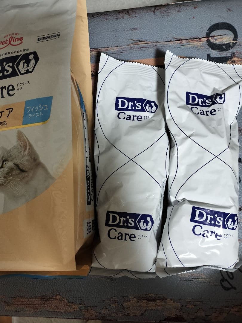 ペットライン猫 ドクターズケア キドニーケア フィッシュテイスト 120g