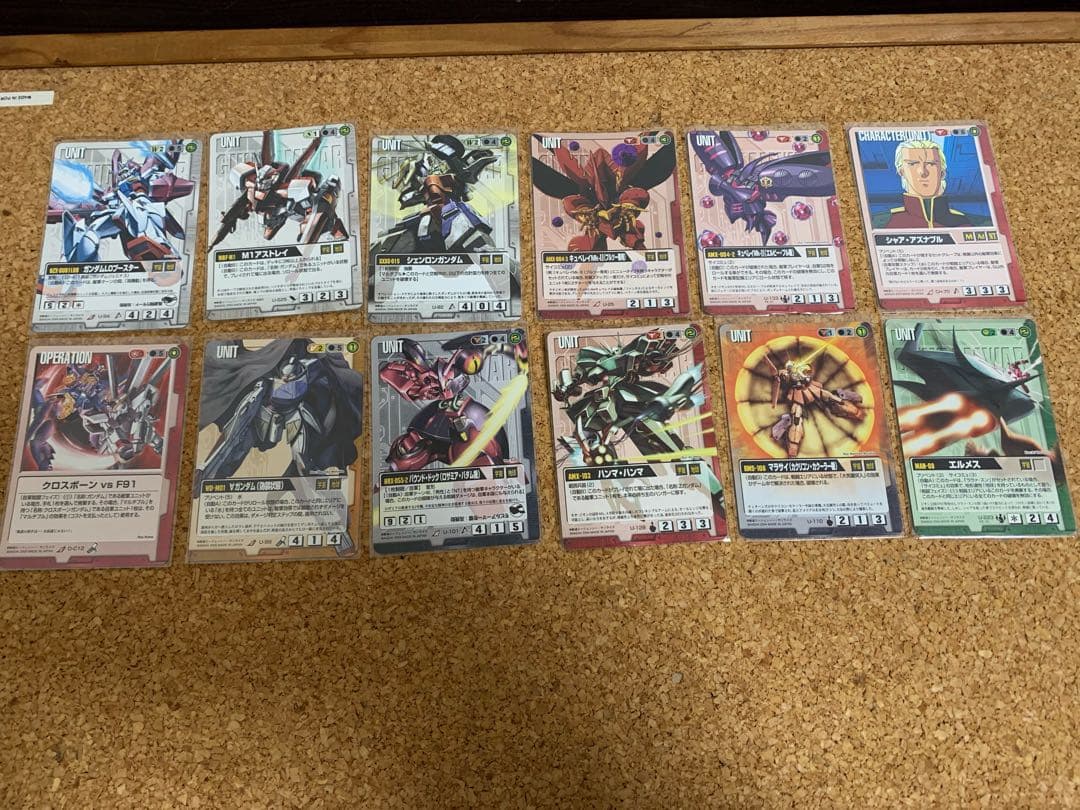 ガンダムウォー まとめ売り ほぼRのみ400枚以上 ガンダムウォー まとめ売り