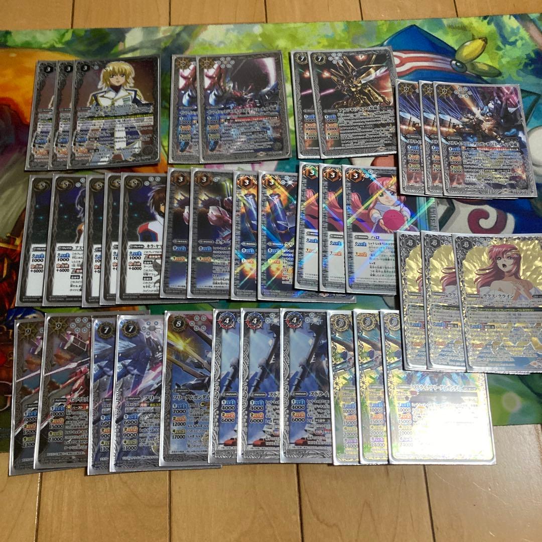 バトスピオーブデッキガンダムSEED