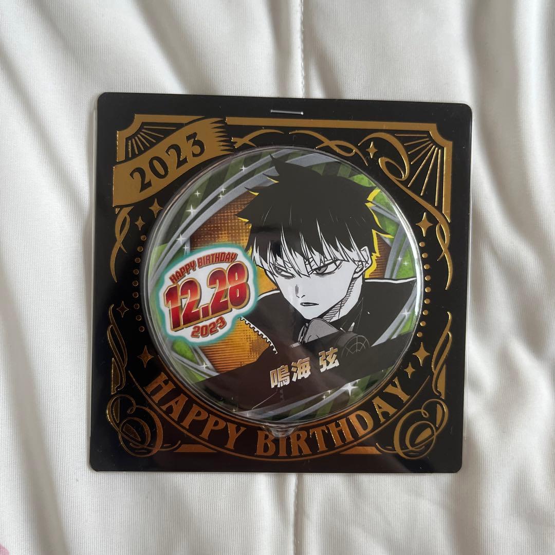 鳴海弦 バースデー缶バッジ - メルカリ