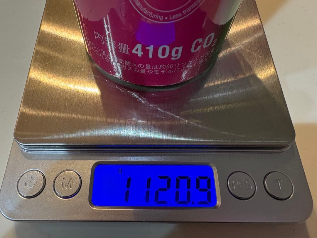 sodastream ソーダストリーム E-TERRA 未使用ガスシリンダー付き