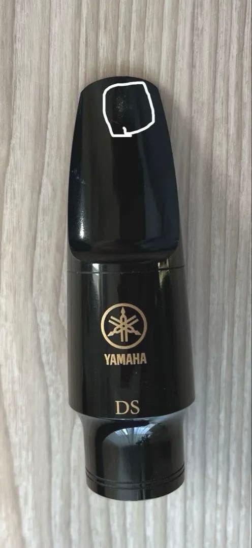 ヤマハデジタルサックス YDS-150