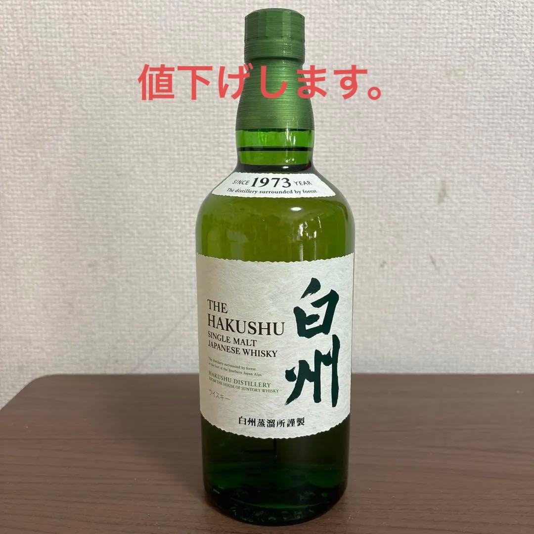 D*0様 ドメーヌ・ルロワ ブルゴーニュ アリゴテ 2015年 新品