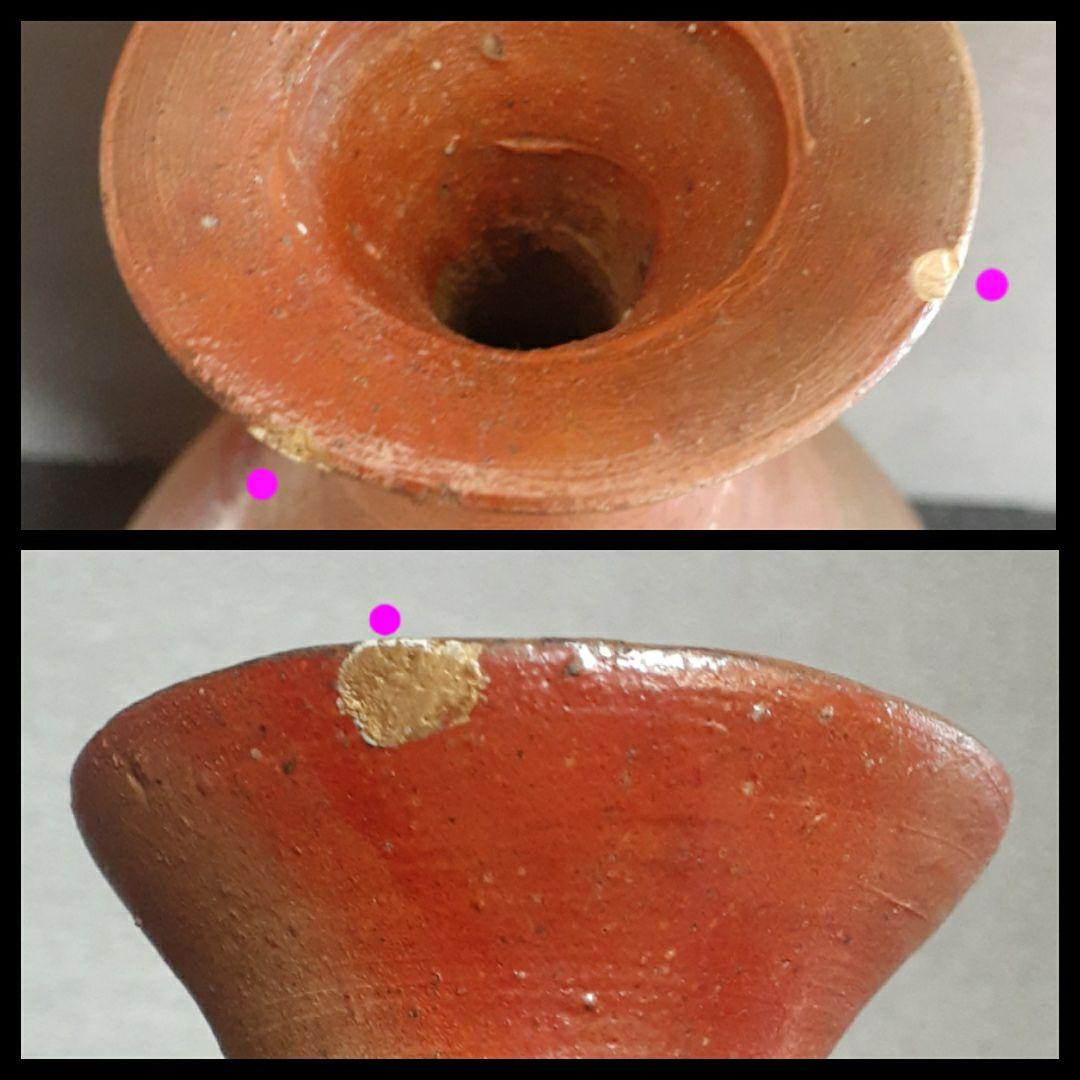 大作】岡山県重要無形文化財保持者 備前焼【伊勢崎満】造 窯変 特大舟