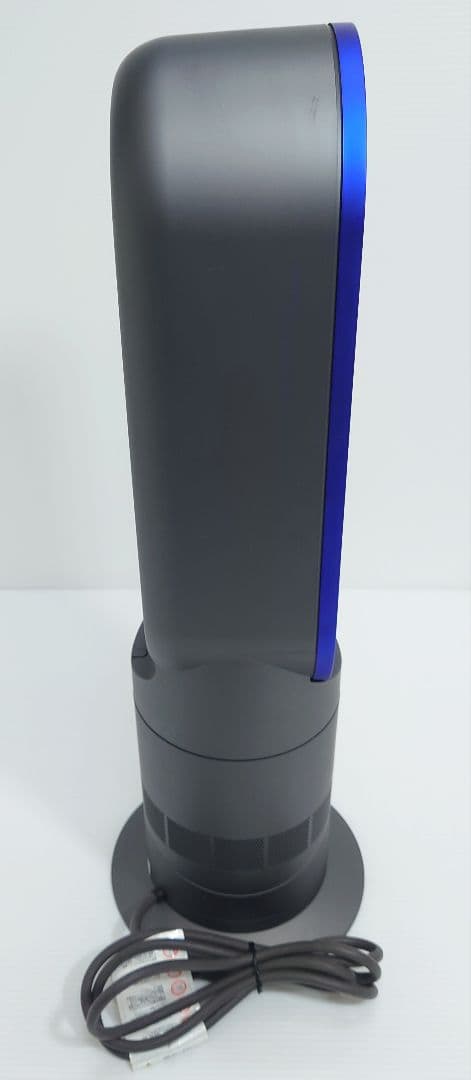 ダイソン(dyson)AM09【良品】