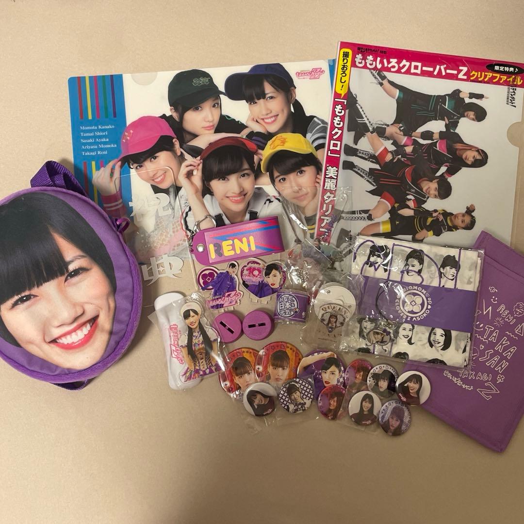 ももクロ グッズ まとめ売り 75点 ももいろクローバーZ アイドル ももくろ