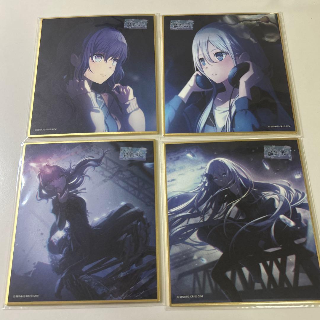 プロセカ 宵崎奏 朝比奈まふゆ ミニ色紙 色紙