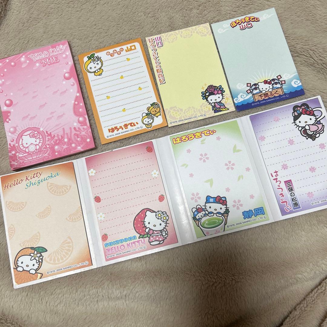 ご当地 キティ ハローキティ メモ帳 セット 平成レトロ - メルカリ