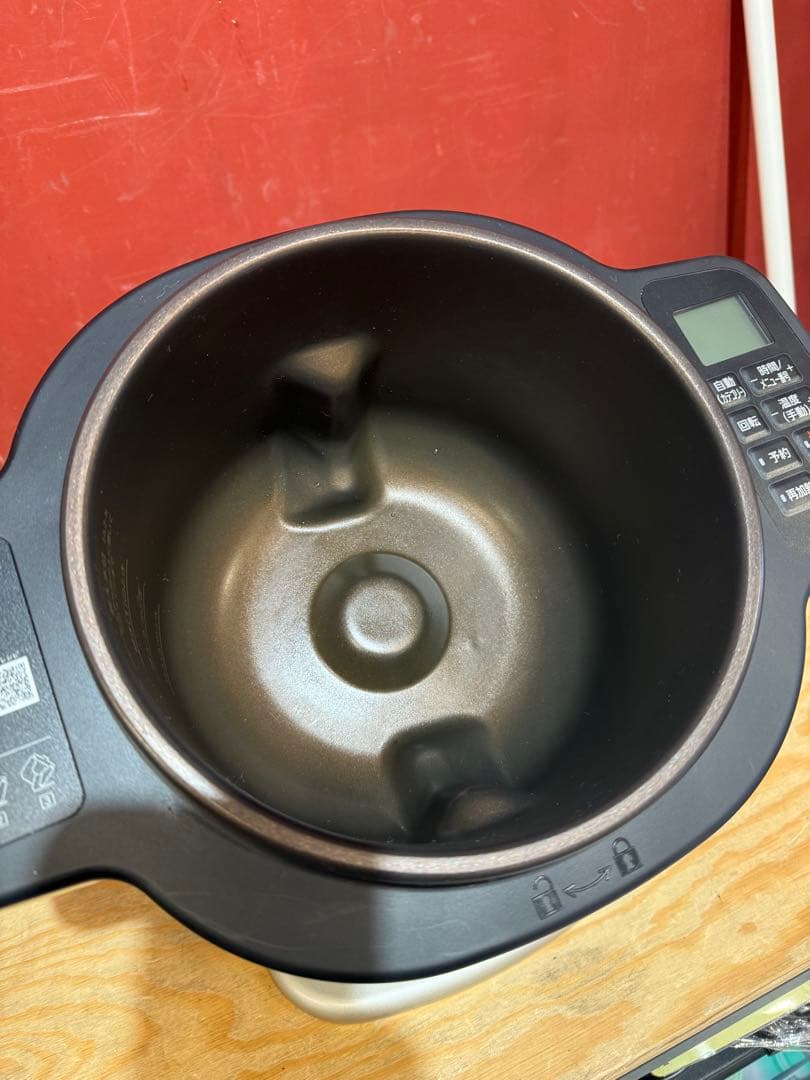 シェフドラム　アイリスオーヤマ　KDAC-IA2-T　自動かくはん式調理機