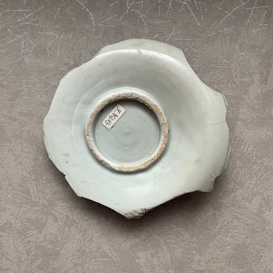 【研修中】初期伊万里吹墨千鳥皿陶片 天狗谷窯