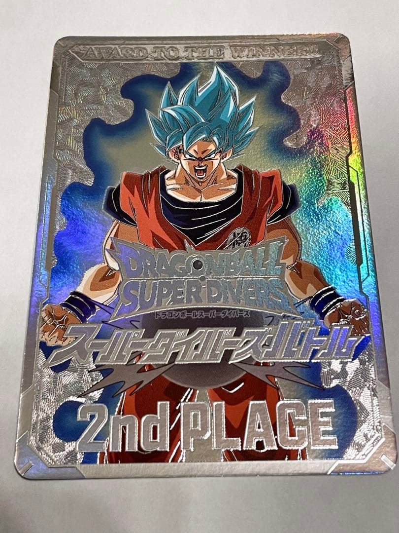 中古】ﾄﾞﾗｺﾞﾝﾎﾞｰﾙｽｰﾊﾟｰﾀﾞｲﾊﾞｰｽﾞ/-/カード風賞状/チャンピオンシップ