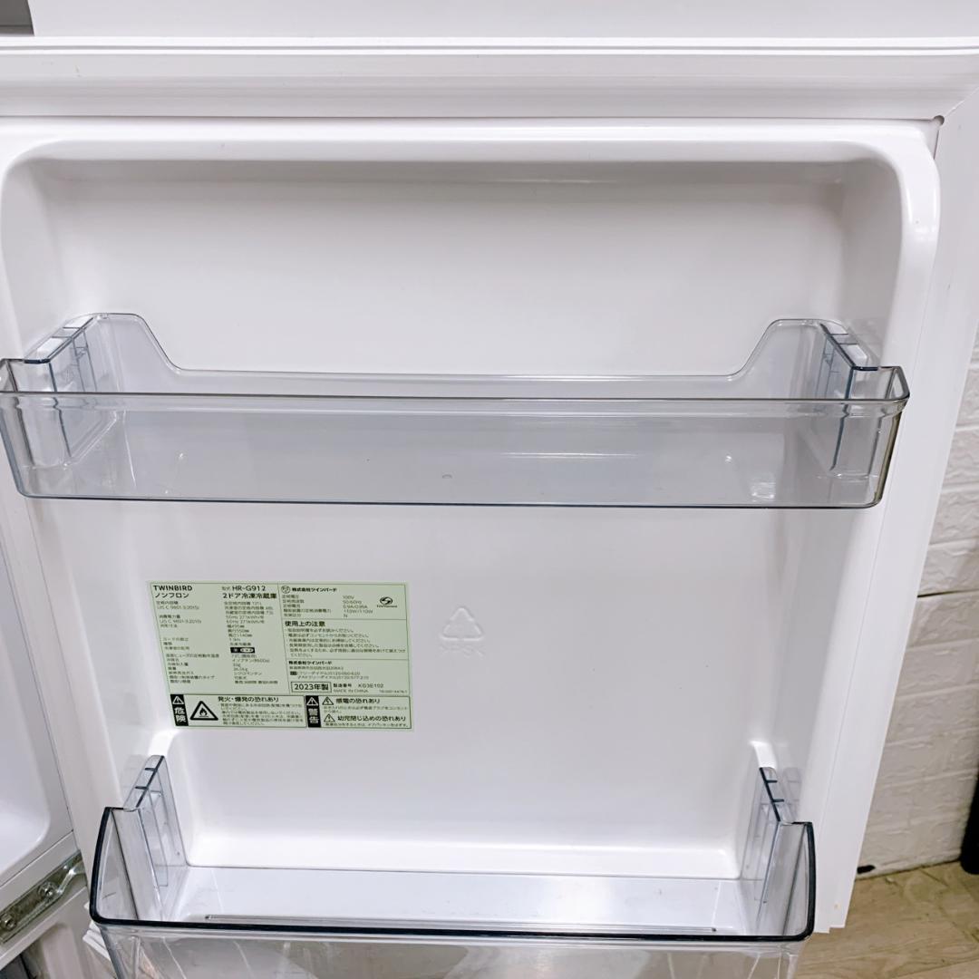 B121318 ツインバード 121L 冷蔵庫 一人暮らし 小型