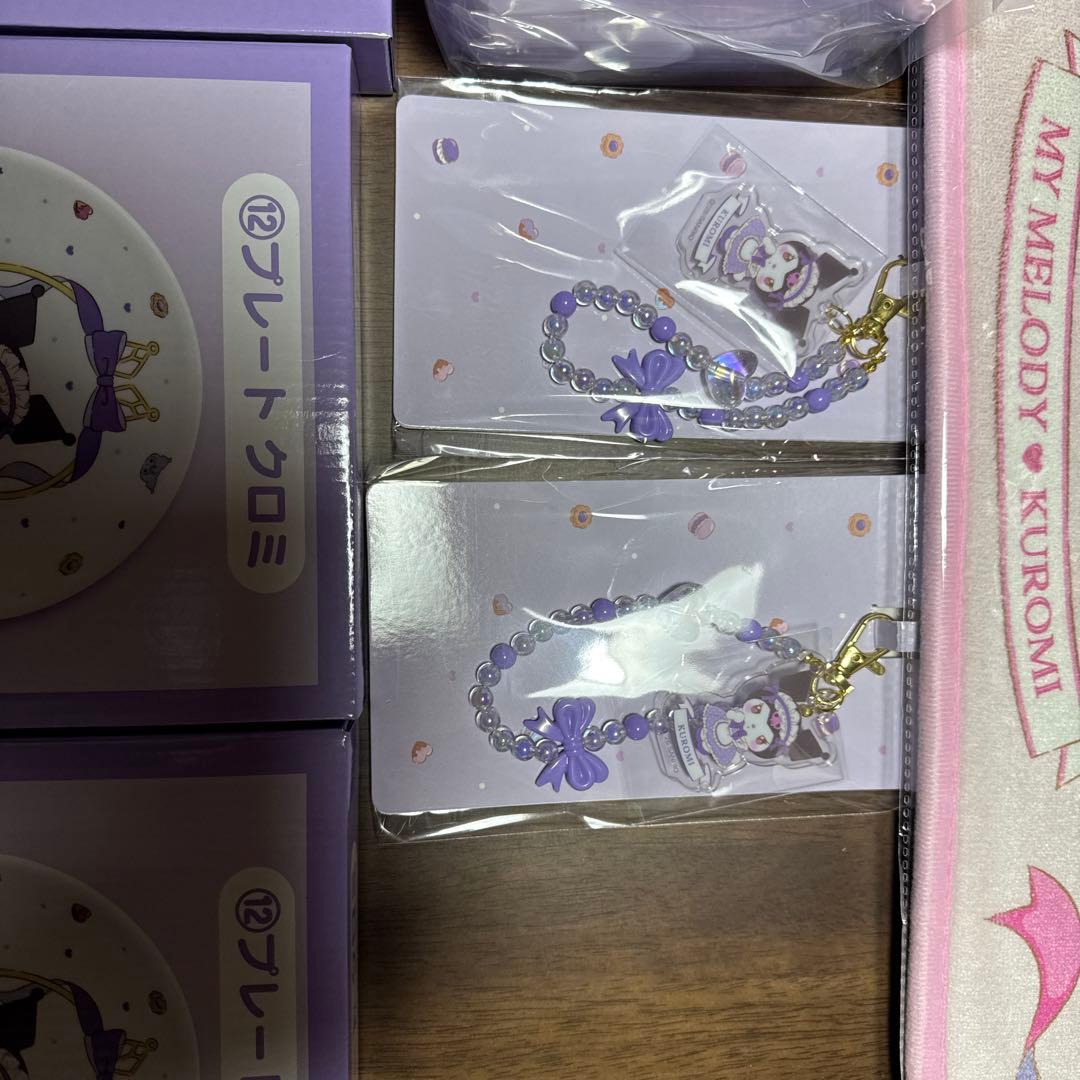 サンリオくじ「マイメロディ　クロミ当りくじ」